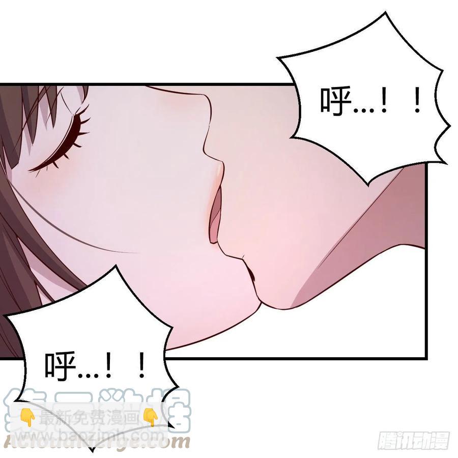 真心话(1/2)-第155话