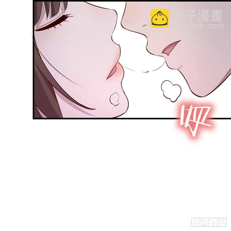 真心话(1/2)-第155话