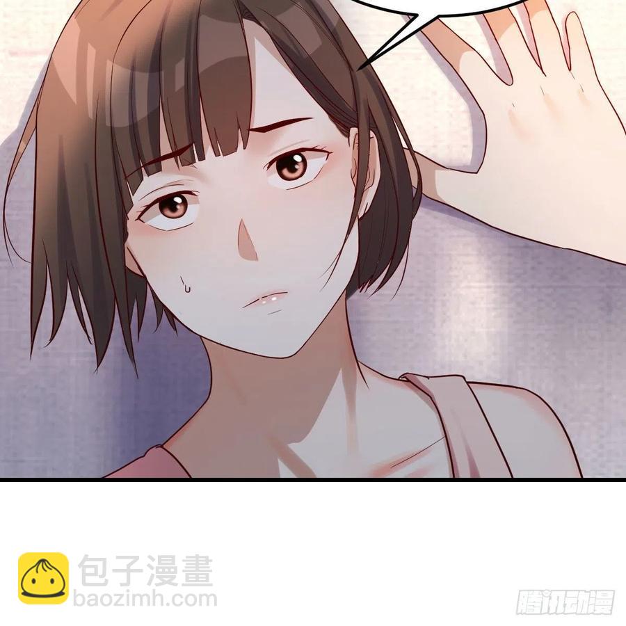 真心话(1/2)-第155话
