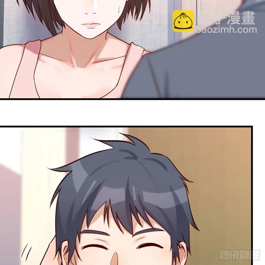 真心话(1/2)-第155话