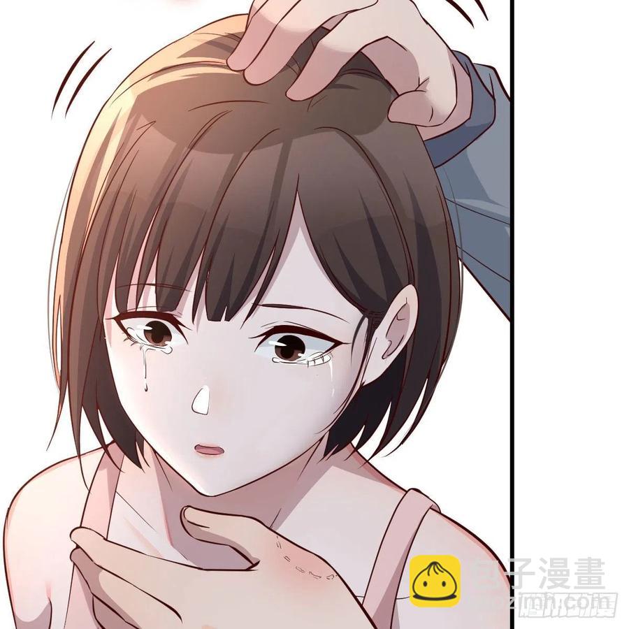 真心话(1/2)-第155话