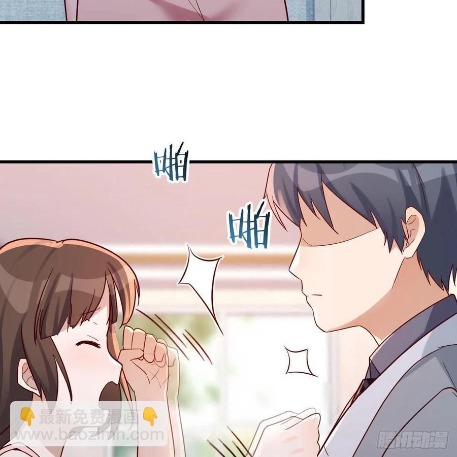 真心话(1/2)-第155话