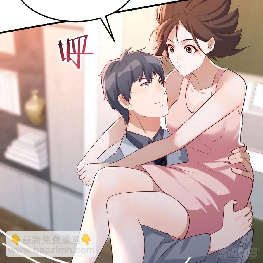 真心话(1/2)-第155话