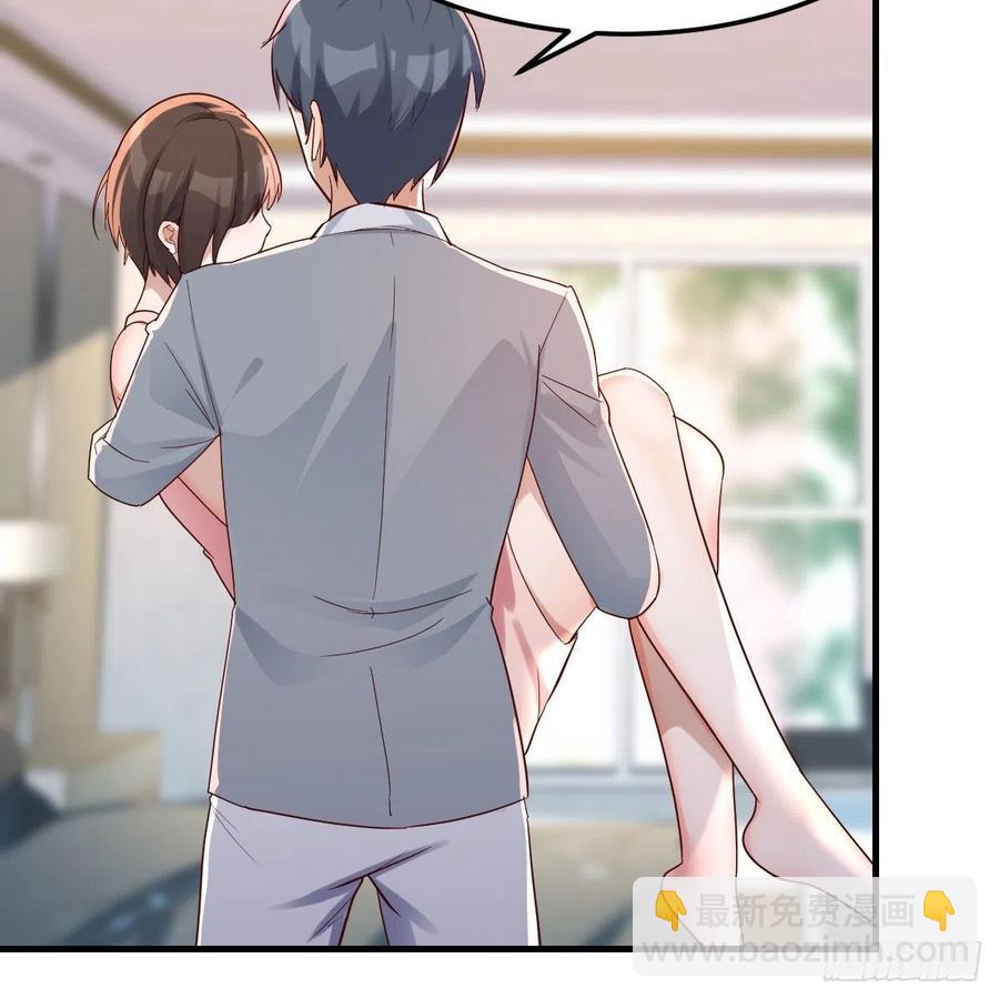 真心话(1/2)-第155话