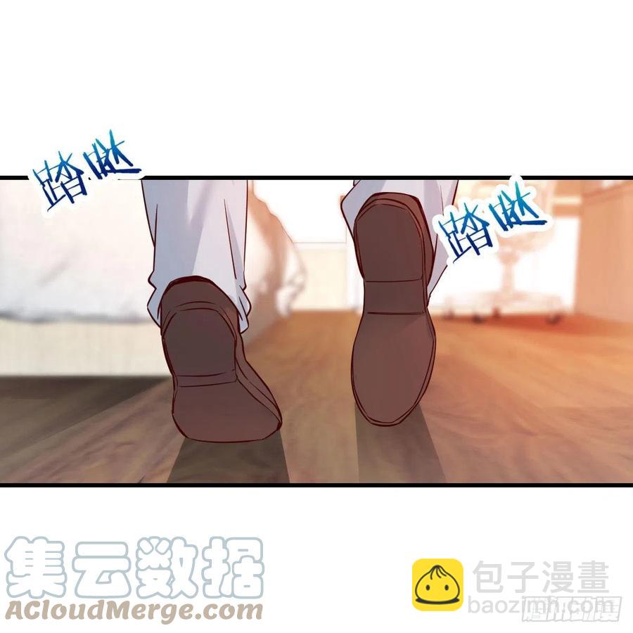真心话(1/2)-第155话