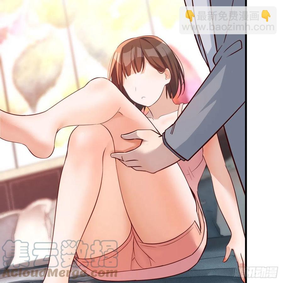 真心话(1/2)-第155话