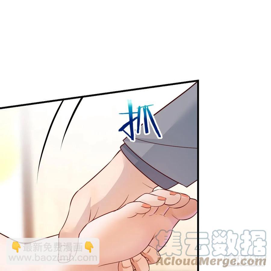 真心话(1/2)-第155话