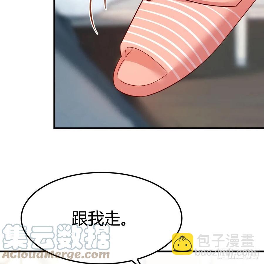 真心话(1/2)-第155话