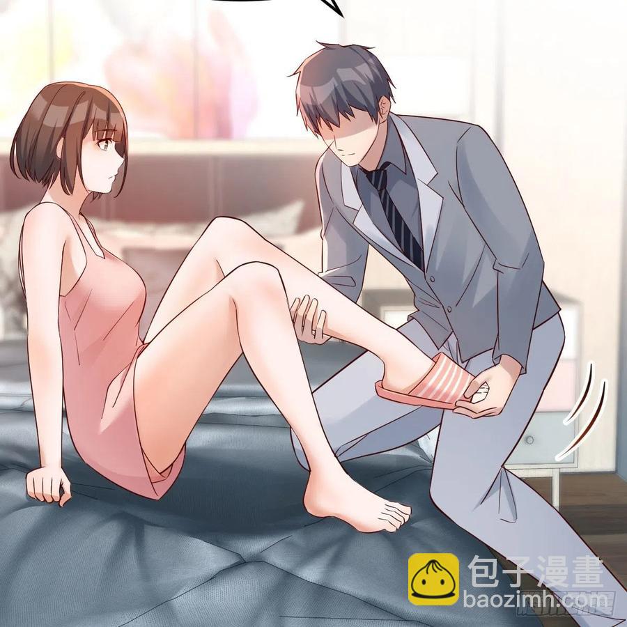 真心话(1/2)-第155话