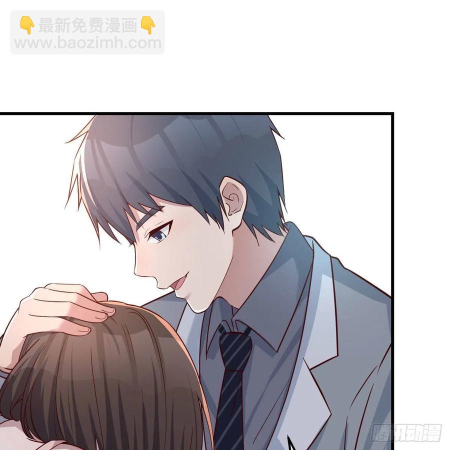 真心话(1/2)-第155话