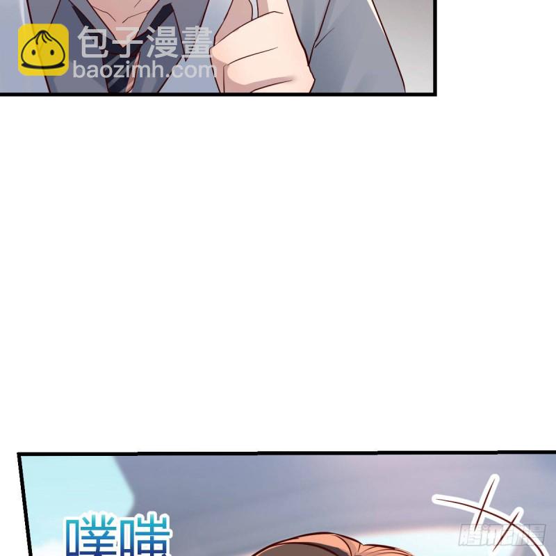 珍藏宝地(1/2)-第157话
