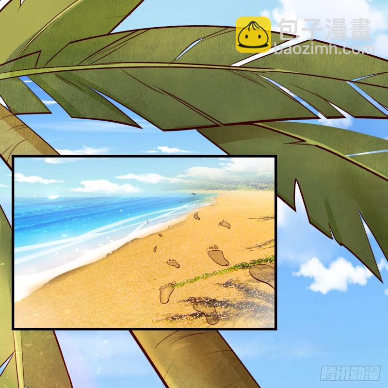 珍藏宝地(1/2)-第157话
