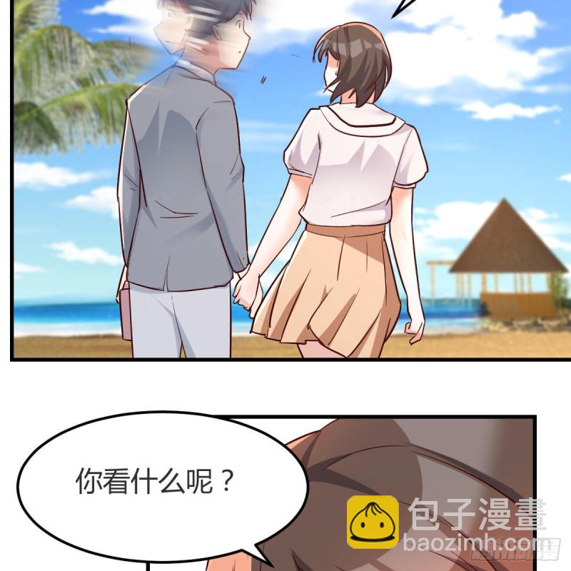 珍藏宝地(1/2)-第157话