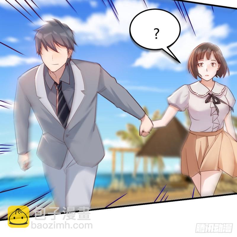 珍藏宝地(1/2)-第157话