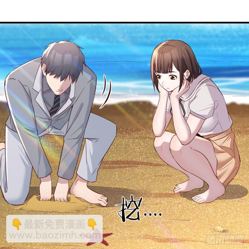 珍藏宝地(1/2)-第157话