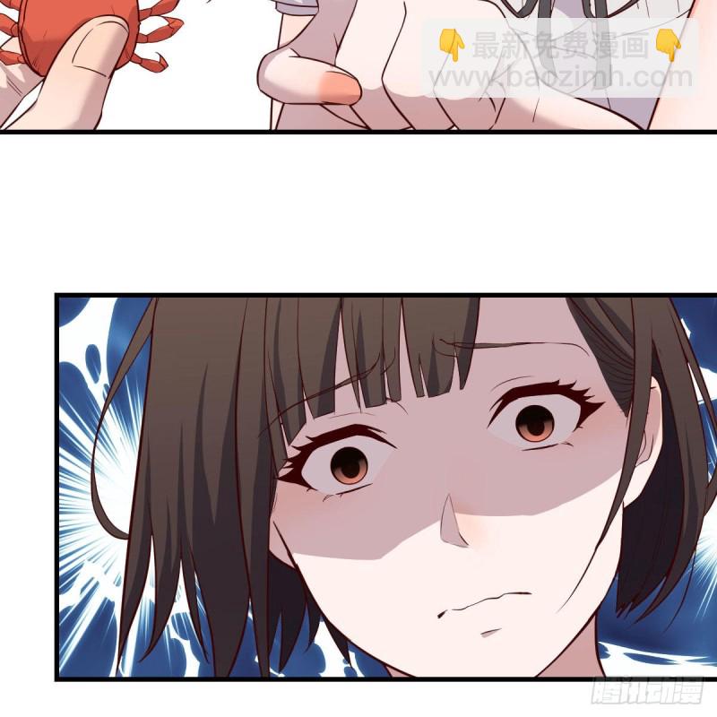 珍藏宝地(1/2)-第157话