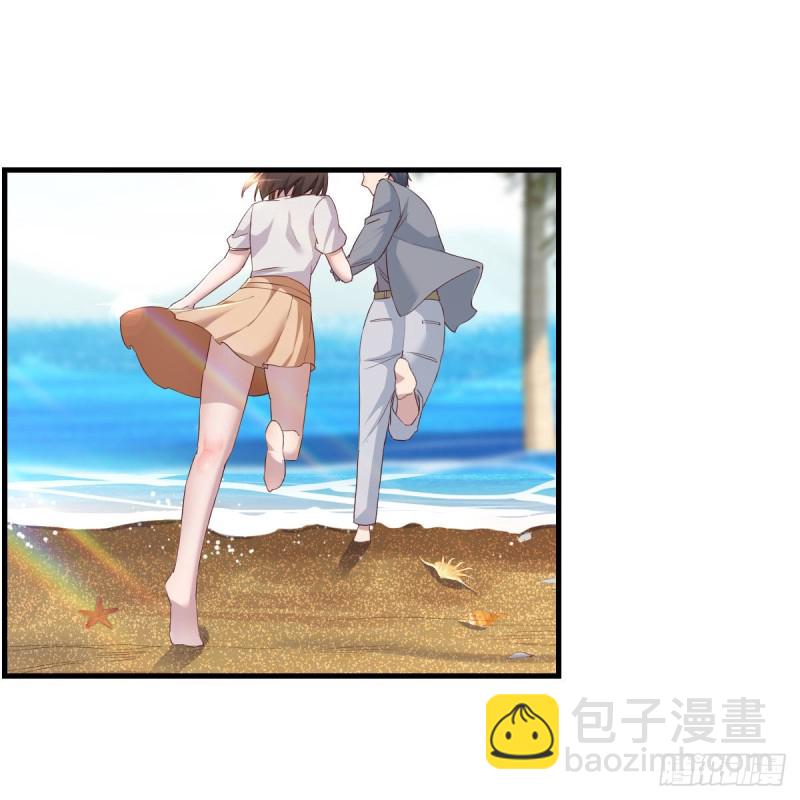 珍藏宝地(1/2)-第157话