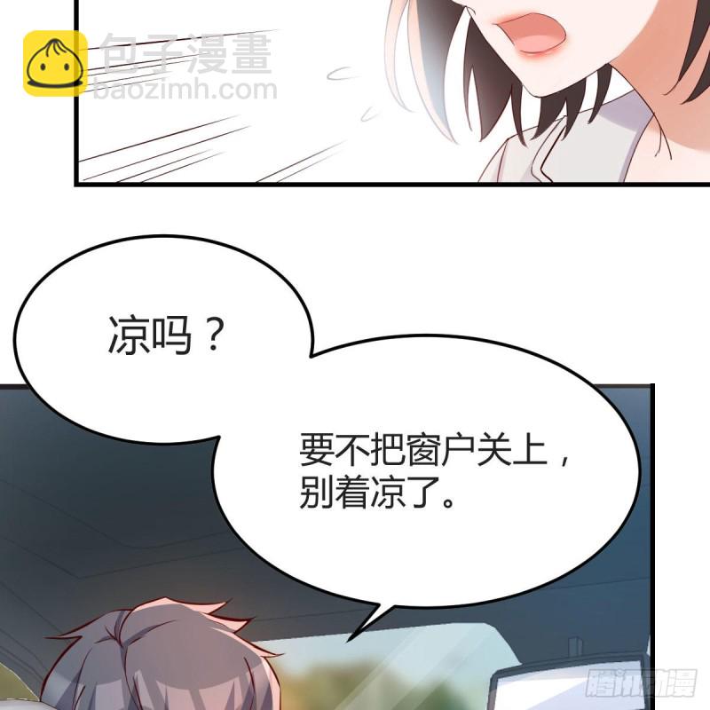 对不起(1/2)-第159话