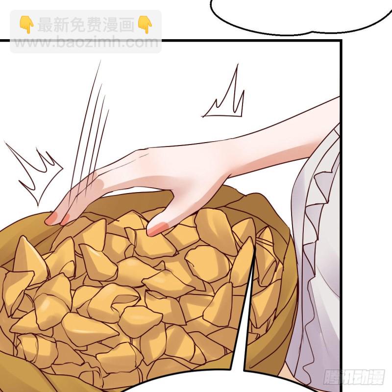对不起(1/2)-第159话