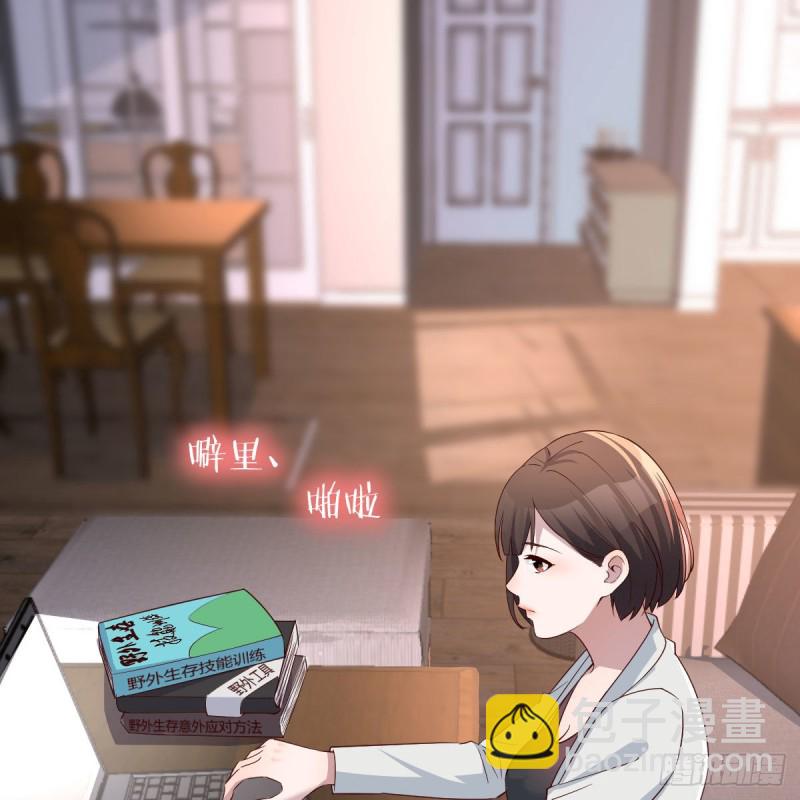 对不起(1/2)-第159话