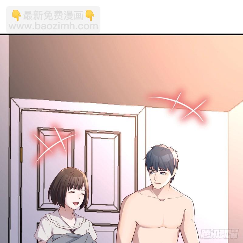 对不起(1/2)-第159话