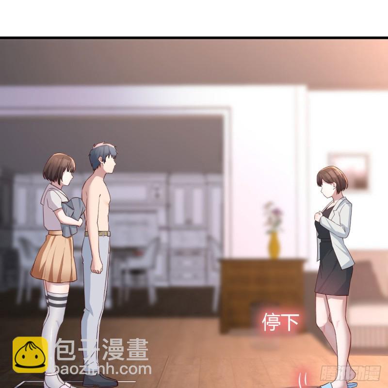 对不起(1/2)-第159话