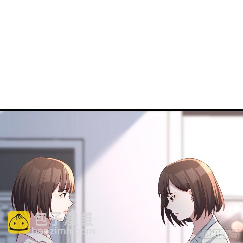 对不起(1/2)-第159话