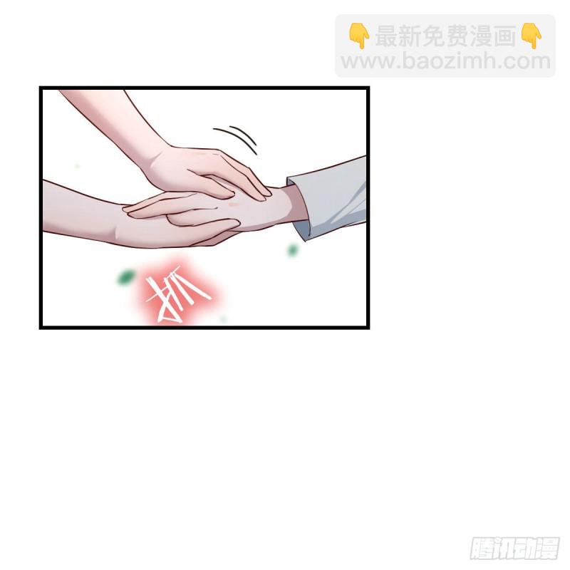 对不起(1/2)-第159话