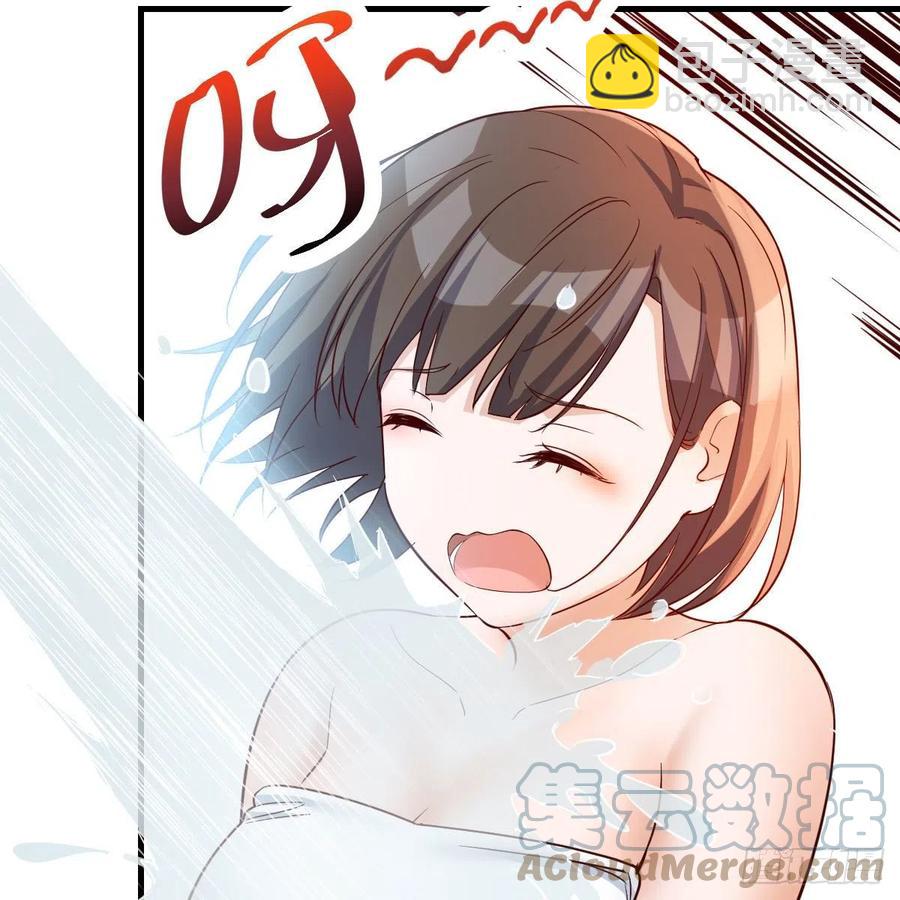 坦诚相对(1/2)-第163话