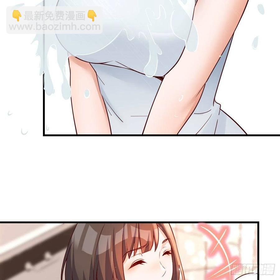 坦诚相对(1/2)-第163话