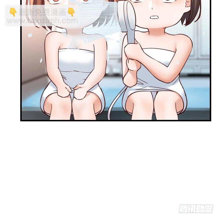 坦诚相对(1/2)-第163话