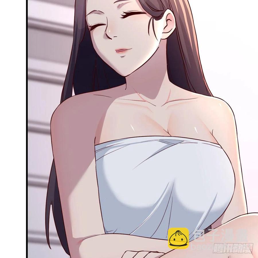 坦诚相对(1/2)-第163话