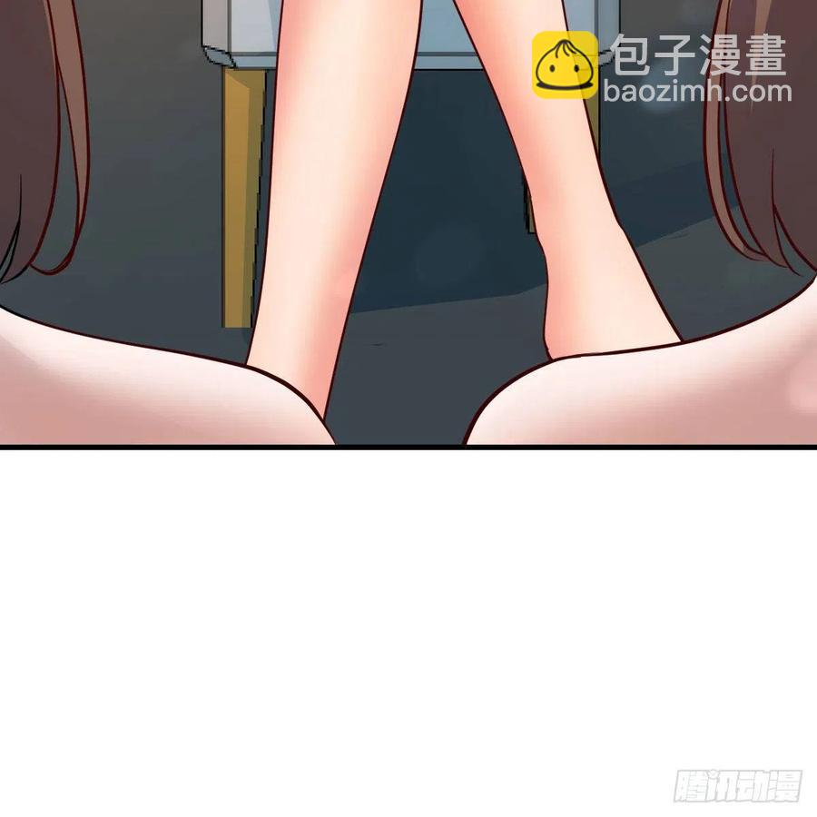 坦诚相对(1/2)-第163话