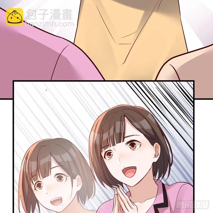 整装待发(1/2)-第165话