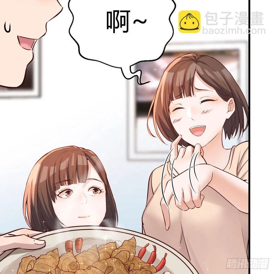 整装待发(1/2)-第165话