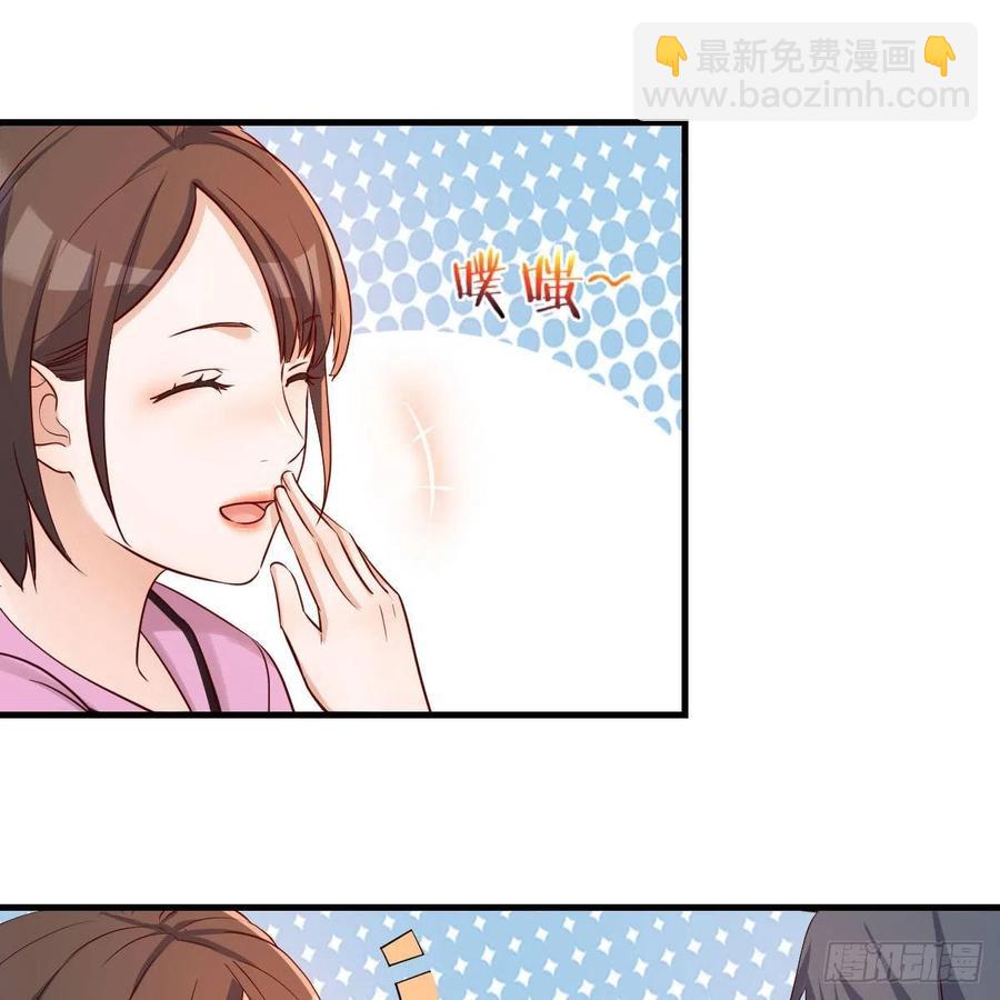整装待发(1/2)-第165话