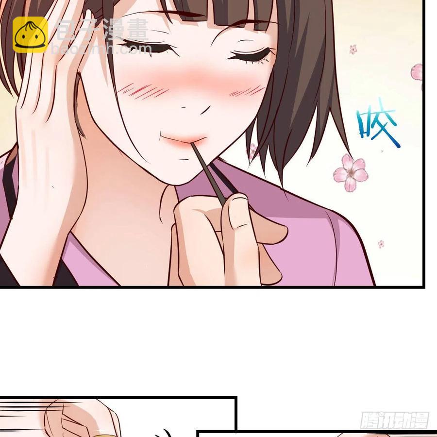 整装待发(1/2)-第165话