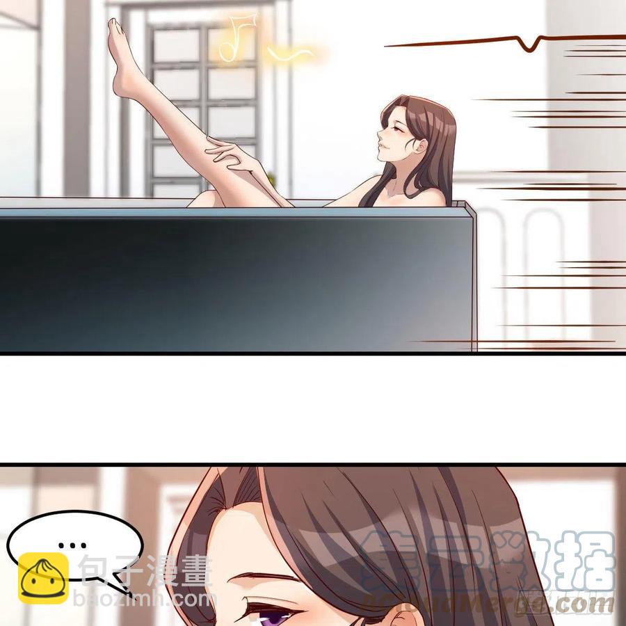 整装待发(1/2)-第165话