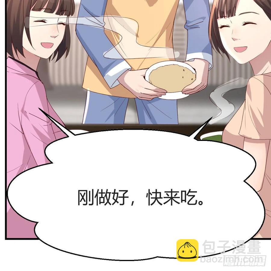 整装待发(1/2)-第165话