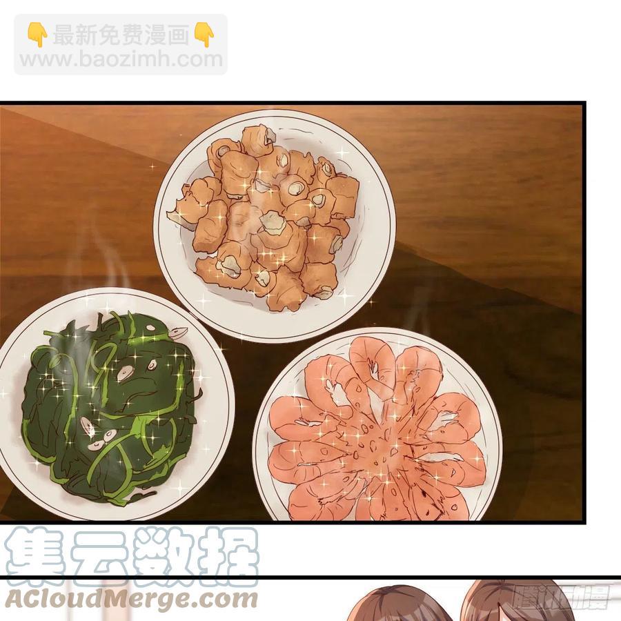 整装待发(1/2)-第165话