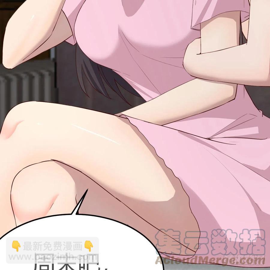 整装待发(1/2)-第165话