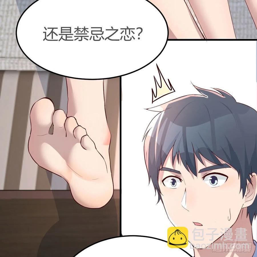 整装待发(1/2)-第165话