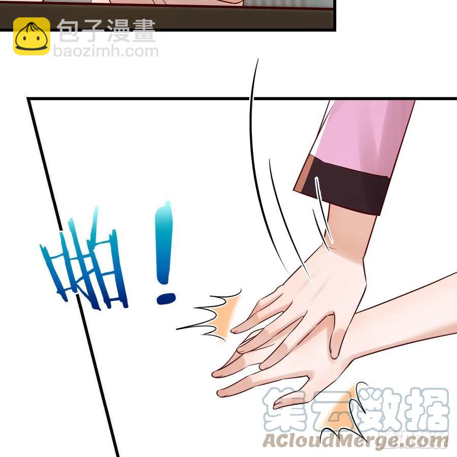 整装待发(1/2)-第165话