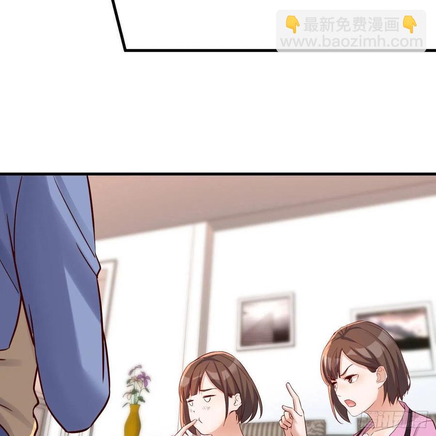 整装待发(1/2)-第165话
