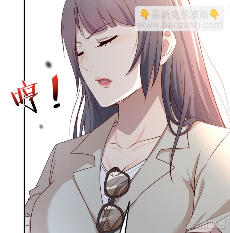 男女通吃(1/2)-第167话