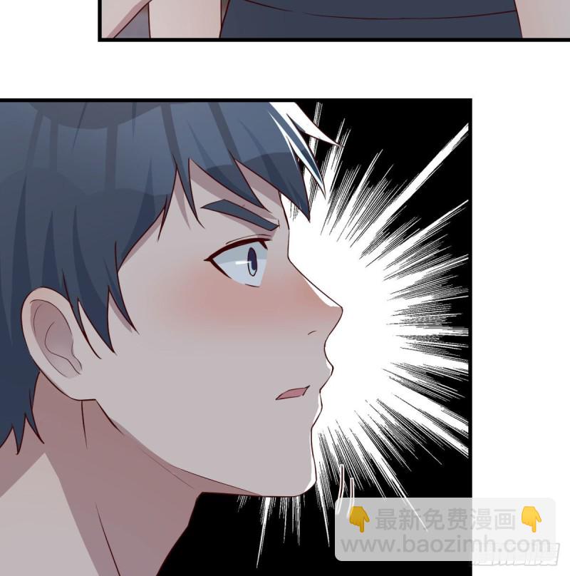 男女通吃(1/2)-第167话
