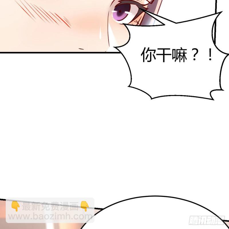 男女通吃(1/2)-第167话