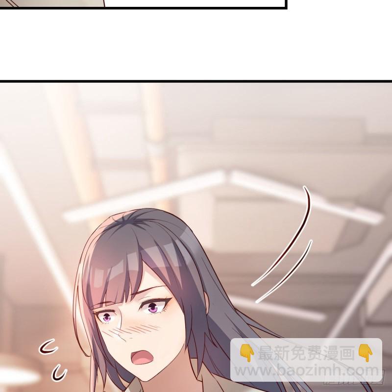 男女通吃(1/2)-第167话