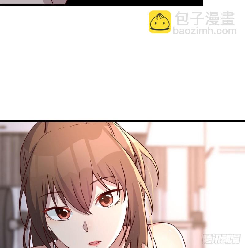 男女通吃(1/2)-第167话