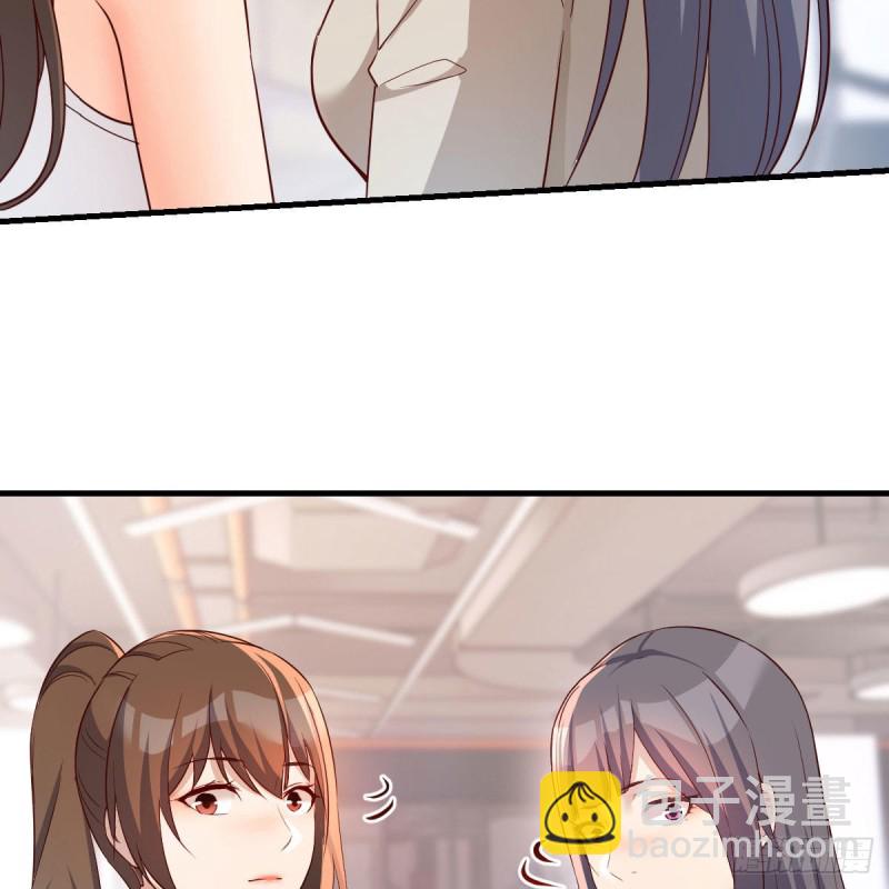 男女通吃(1/2)-第167话